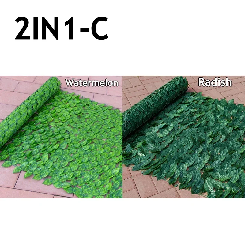 

Искусственная изгородь из плюща 1x3 м