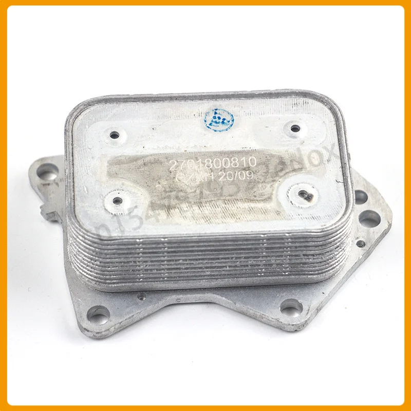 

It Is Suitable for Mercedes Benz Class a Class b Cla Class Cla Engine Oil Cooler Radiator Oem2701800810