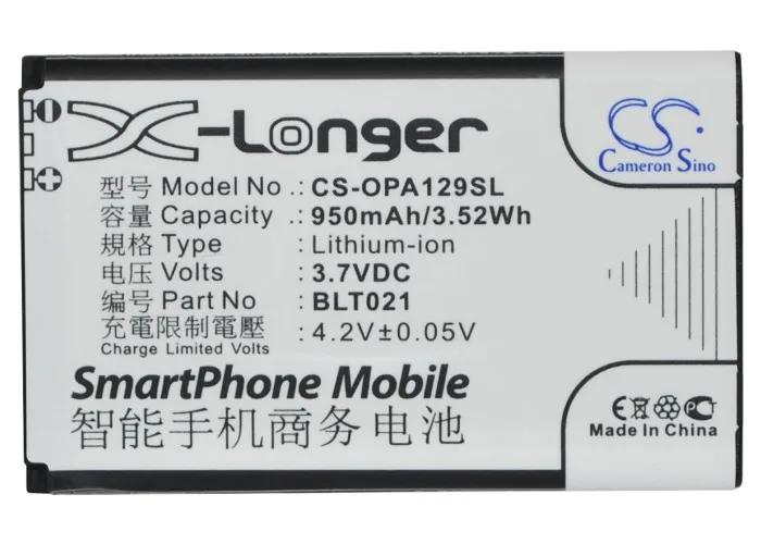 Аккумулятор CS 950mAh/3.52Wh для OPPO A129 A93 BLT021 | Электроника
