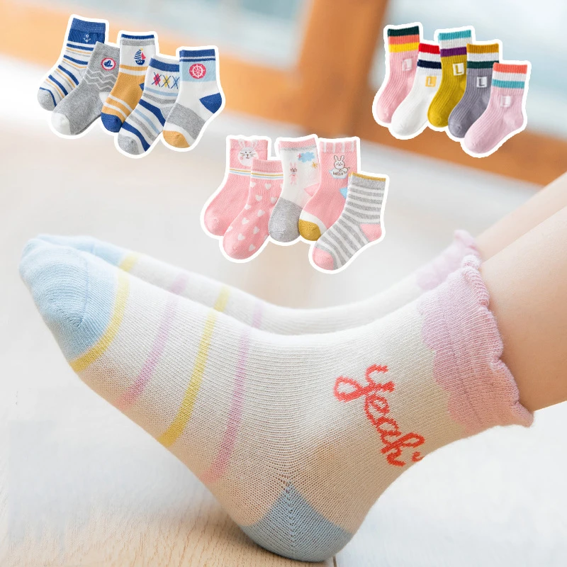 

3-8 year old children's socks cartoon baby socks in autumn and winter
