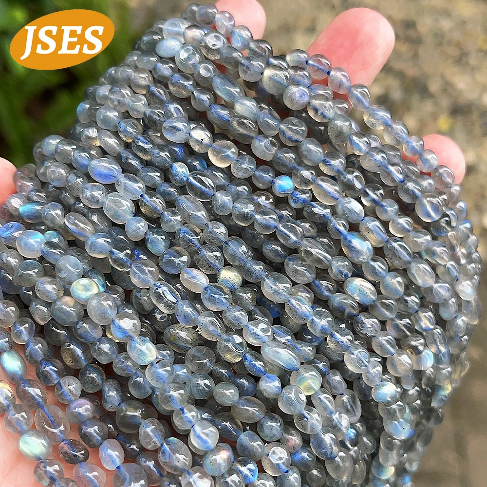 Лабрадоритовые свободные бусины для изготовления ювелирных изделий