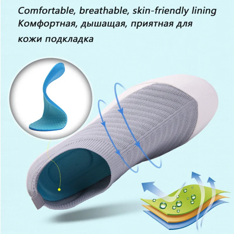 Couple's Flat Shoes Sneakers Fitness Yoga Casual Shoes Slip-on Loafer Elastic Outdoor Sports Leisure Shoes Comfortable Fashion