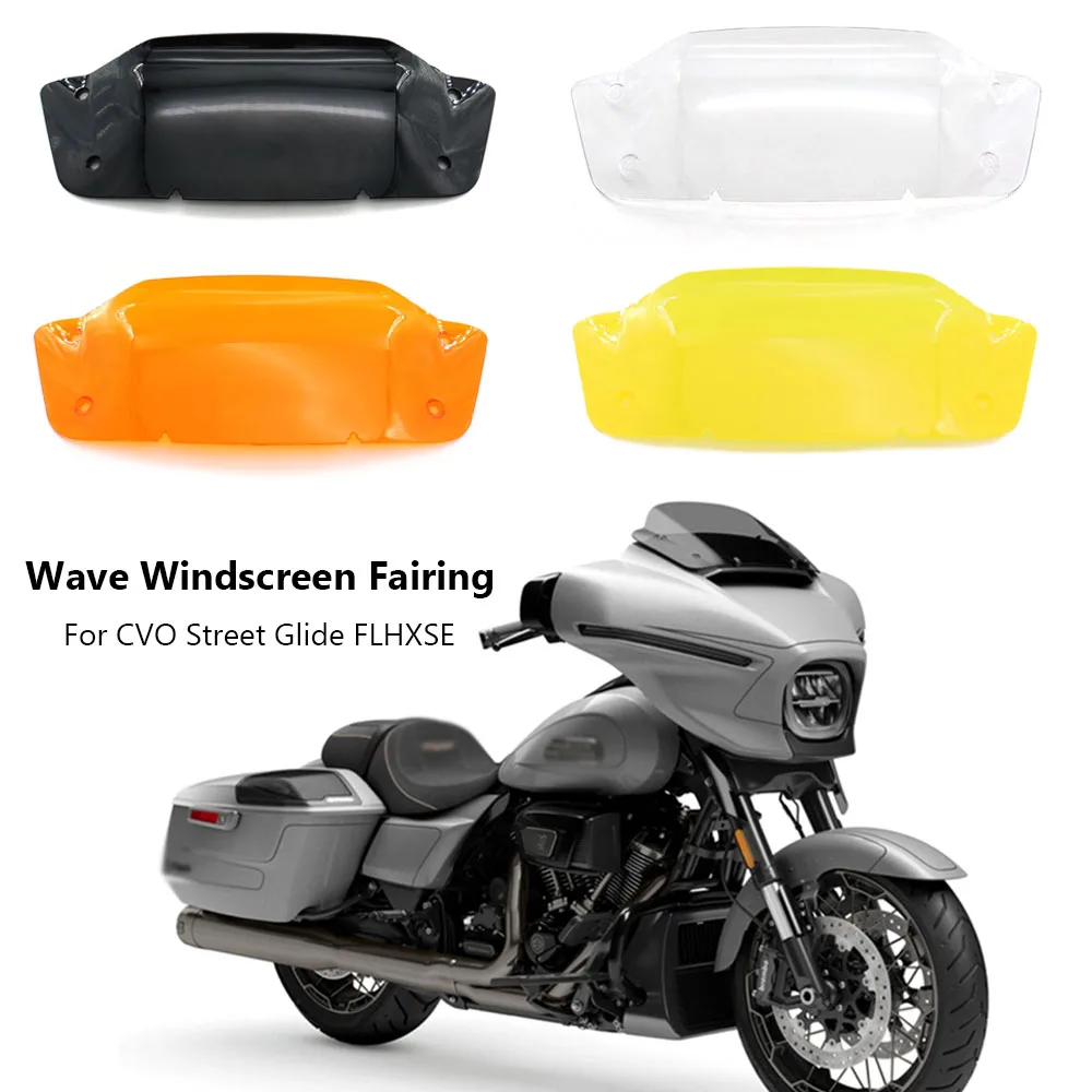 Для Harley CVO Street Glide FLHXSE модели 2023 2024 новые аксессуары для мотоциклов ветровой