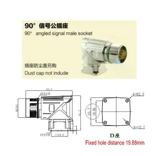 

Разъем M23 6 7 9 12 17 19 контактов для серводвигателя и энкодера