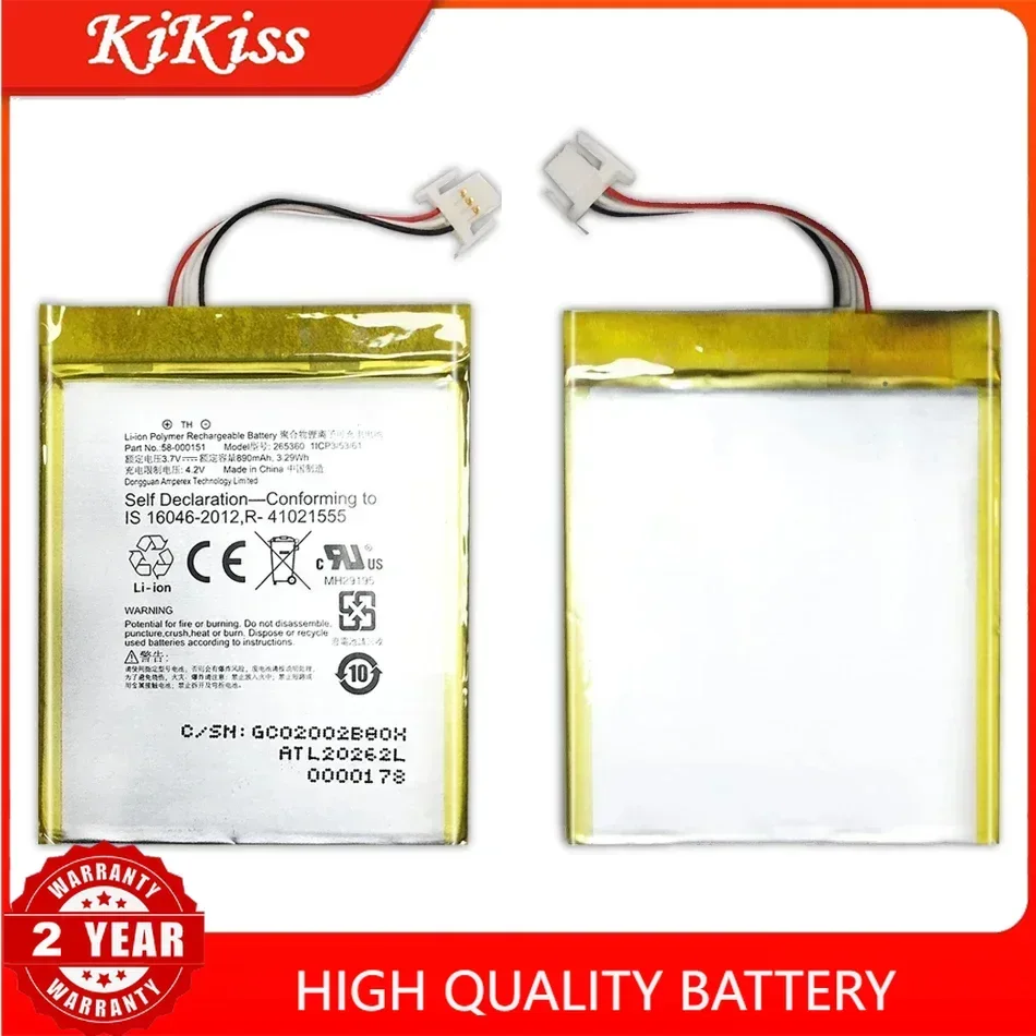 Сменный аккумулятор 890 мАч для Amazon Kindle 7 7-го поколения 6-дюймовый электронный