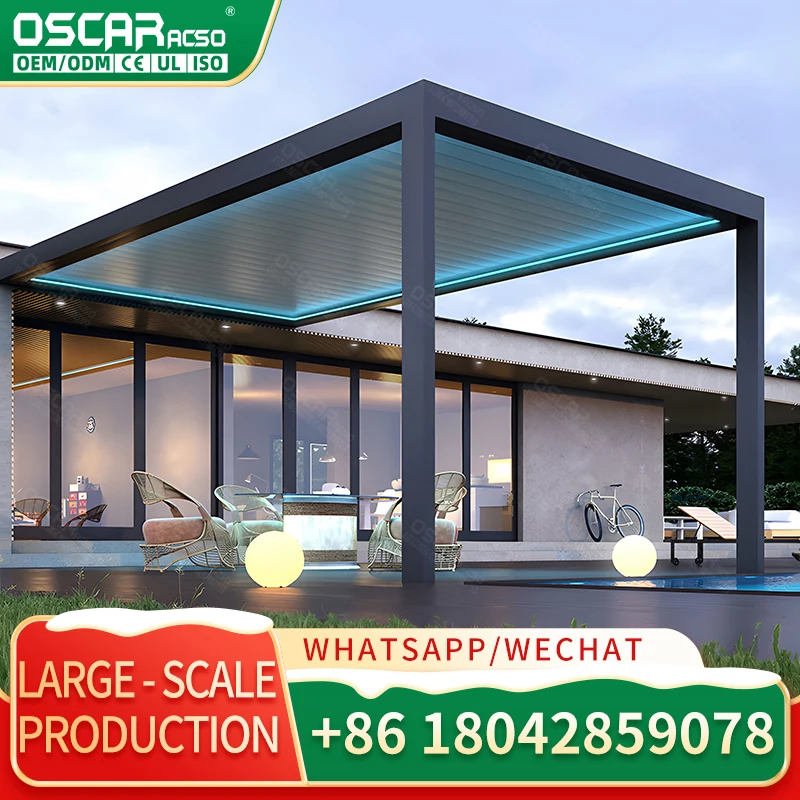 Настраиваемая алюминиевая пергола