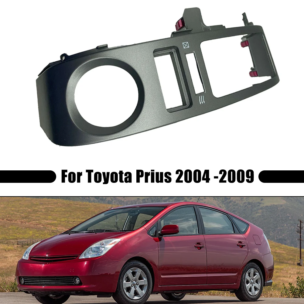 Внутренняя A/C крышка для вентиляционного отверстия левого центра Toyota Prius 2004 -2009