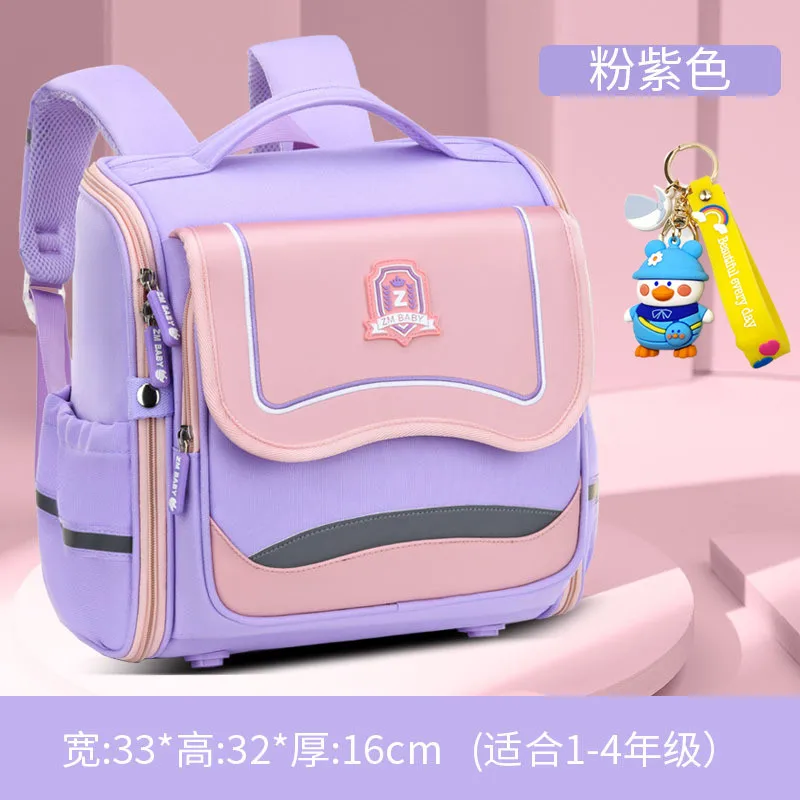 2023 Waterproof Children School Bags for Girls boys Japanese Orthopedic schoolbag kids Primary school Backpack mochila escolar