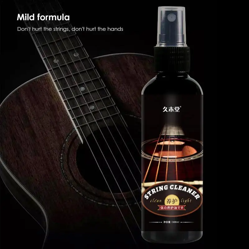 Рисунок 4 - Гитарные аксессуары