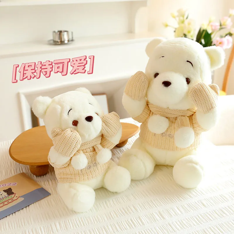 

Плюшевая игрушка «Винни-Пух», 25/35/50 см