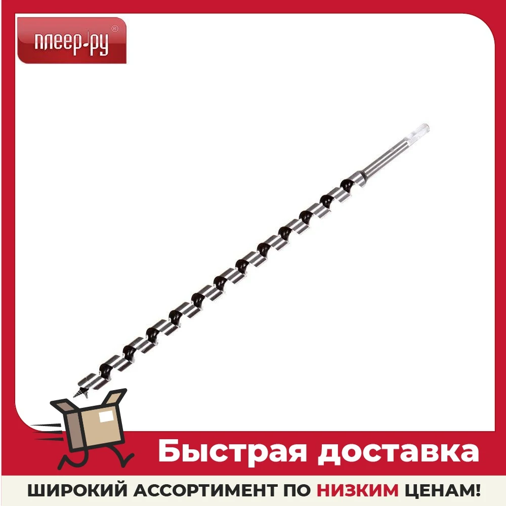Сверло hammer flex 202-213 dr wd ar по дереву 18x460/370mm 32409 - купить выгодной цене |