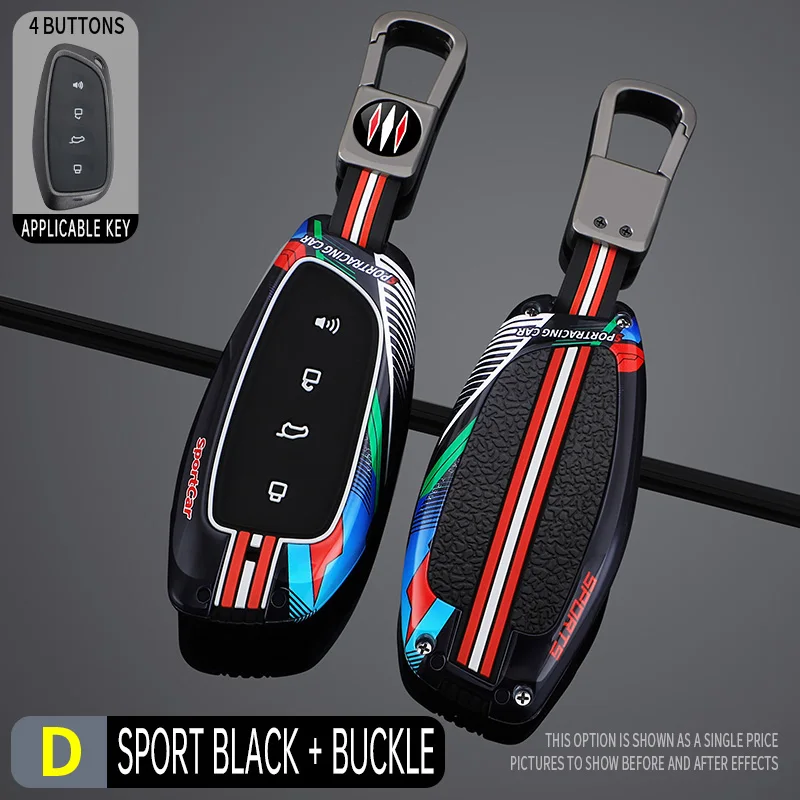 Металлический чехол для ключей с 4 кнопками в гоночном стиле для Haval H3 F3 F7 II H9 II N3 PHEV ShenShou 2024