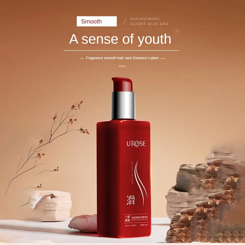 200ml Essence Hair Conditioning Cream Oil Treatment After Shampoo Hair Conditioning Soft Smooth Repair Keratin Dry Greasy Hair
