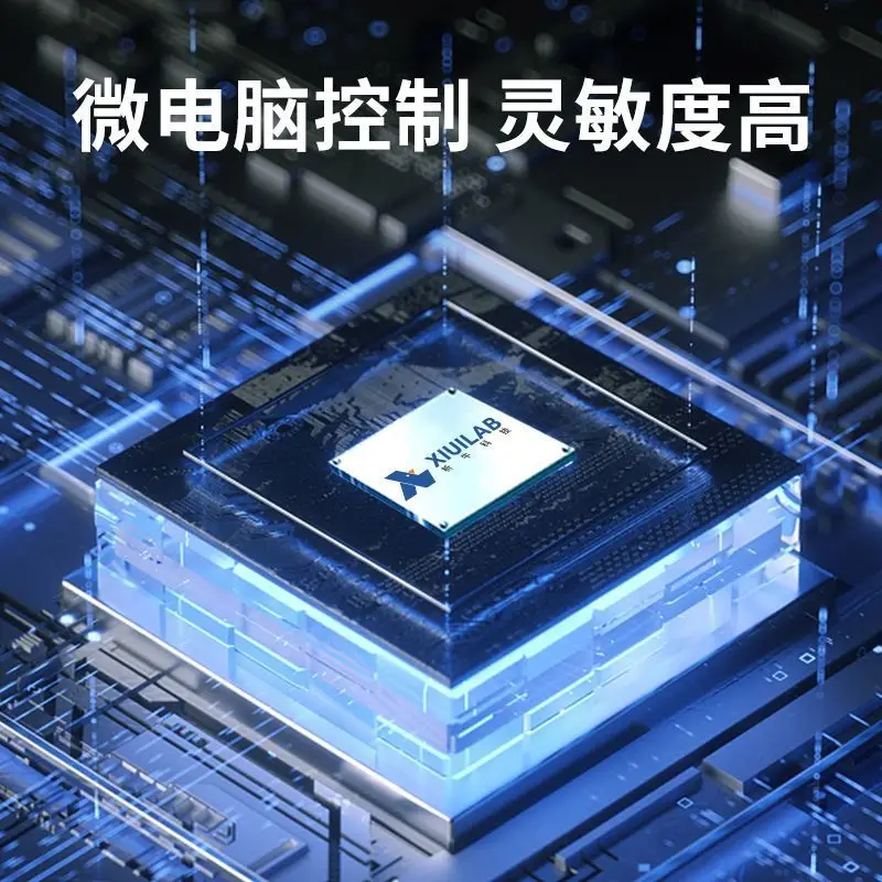 Цифровой вискозиметр NDJ-1/4 точный измеритель вязкости краски