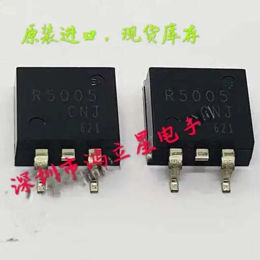 

Free shipping R5005CNJ R5005 TO-263 NMOS 20PCS