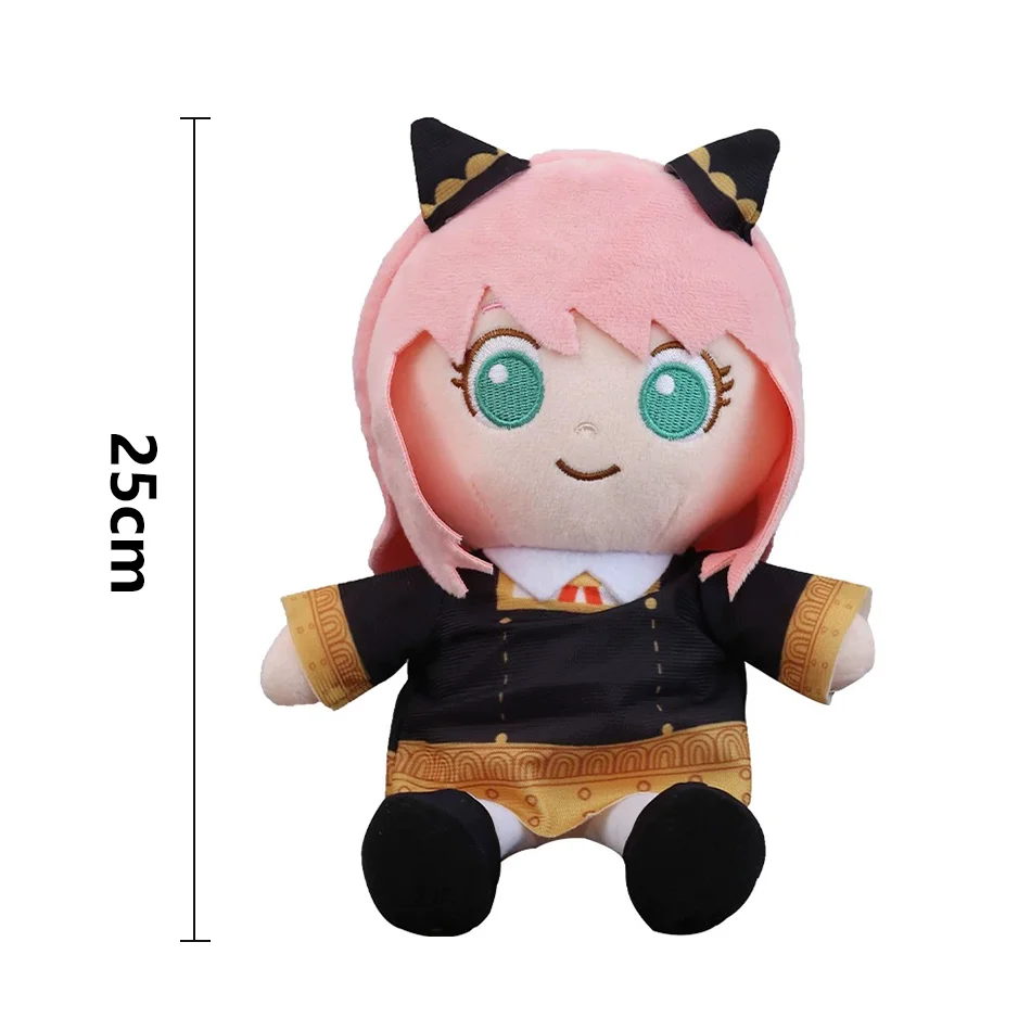 Кукла Львиная Розовая/зеленая плюшевая 20 см