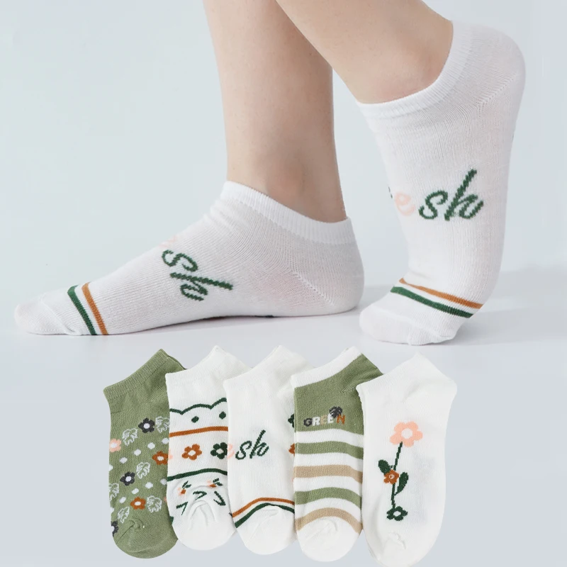 

5 Pairs/Set Women's Low Cut Socks Cute Flower Animals Printed Invisible Comfortable Fashion Gifts Girls Ankle Socks 5 Styles