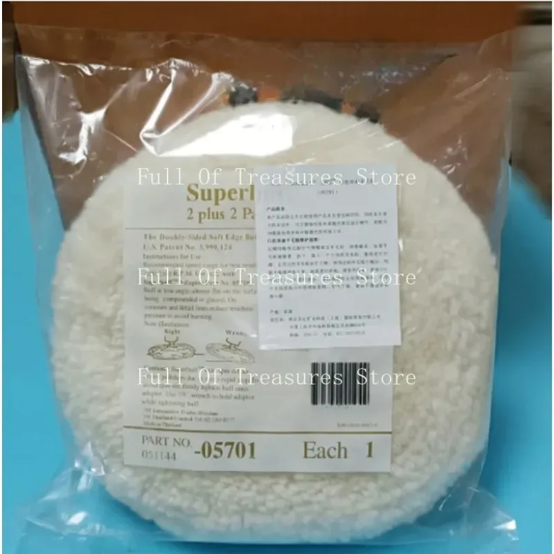 Дубле лицо Polido Lã Roda Bloqueio Parafuso Cera Scratch Bandeja de Dictionaries bola amarela 3m05705 1 шт.