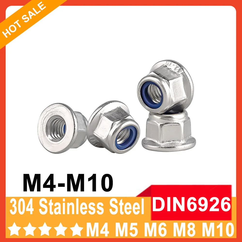 DIN6926 A2 нержавеющая сталь, синие нейлоновые фланцевые запорные гайки M4 M5 M6 M8 M10 SUS304