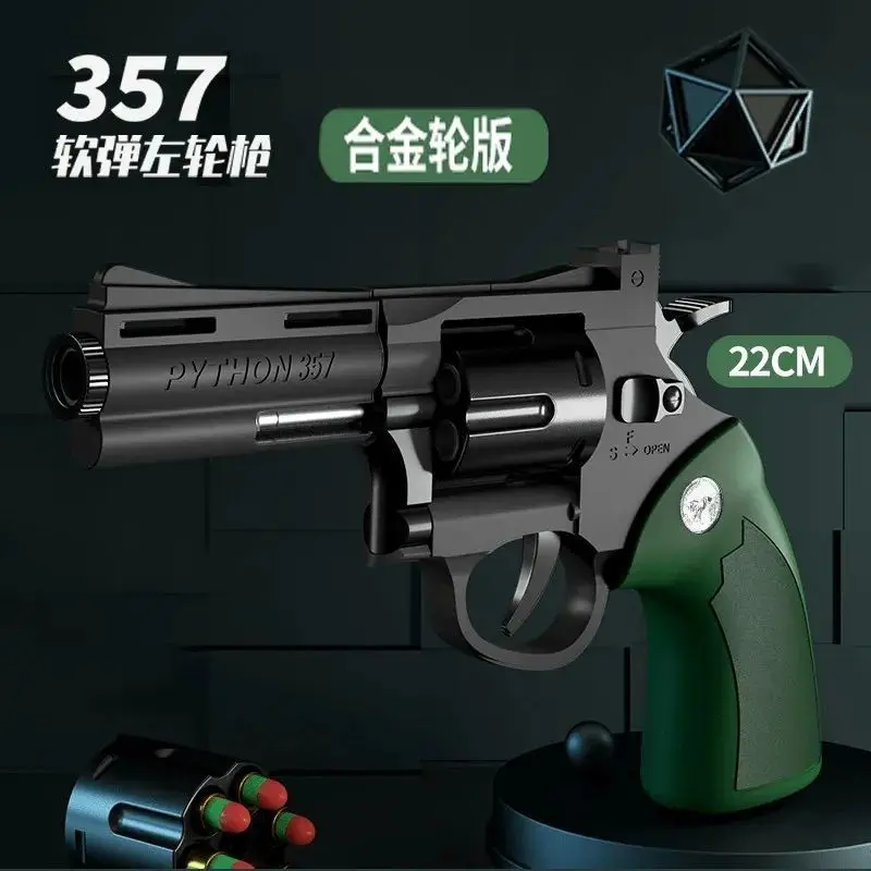 

Alloy wheel left wheel soft bullet shooter grabs rotating cartridge case throwing gun boy crushing gun child toy gun model