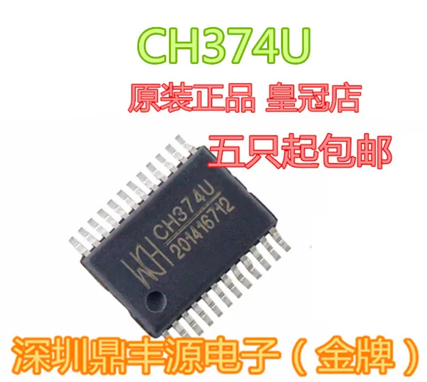 

Бесплатная доставка, модель USB, 10 шт.