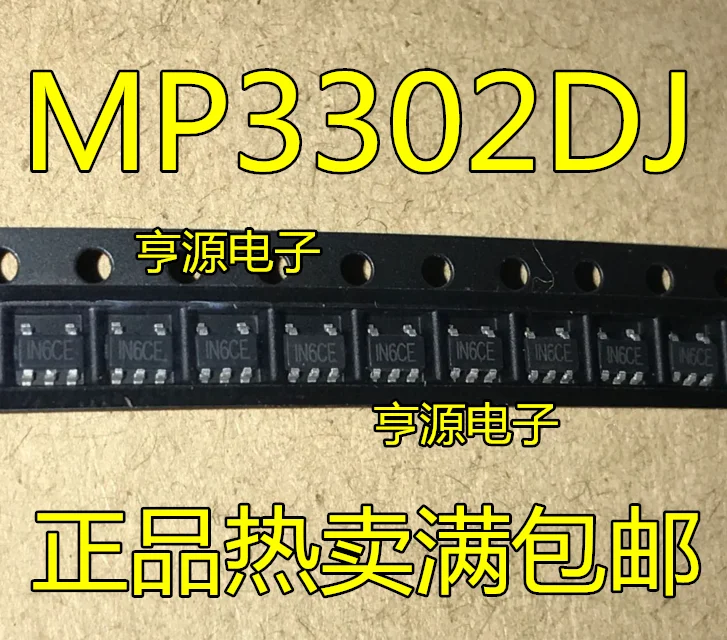 

Free shipping MP3302 MP3302DJ MP3302DJ-LF-Z IN6D SOT23-5 LED 10PCS