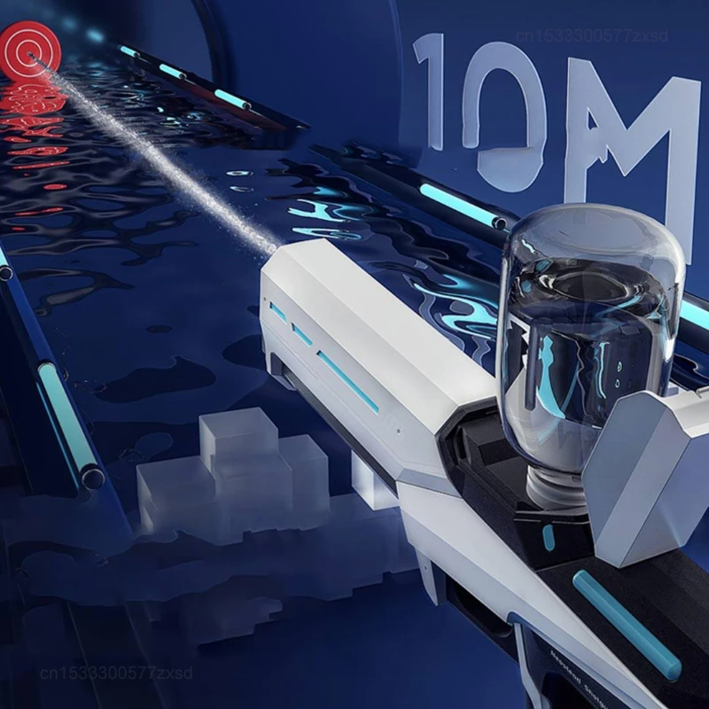 Беспроводной двойной электрический автоматический водяной пистолет Xiaomi