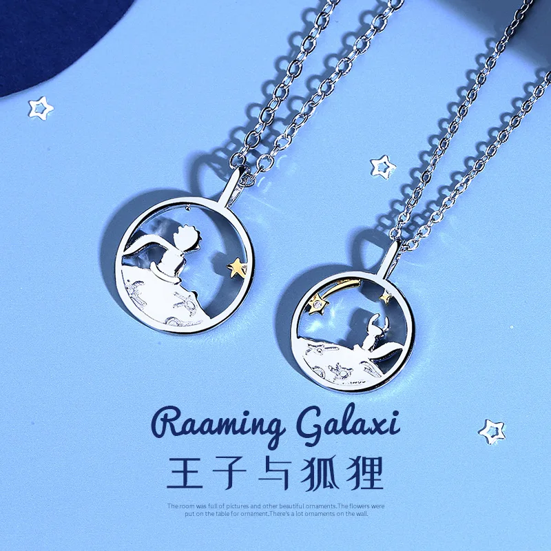 

Fashion Couple S925 Silver Plated Prince Little Fox Pendant Personalized Necklace Valentine's Day Anniversary ROR WOMEN MAN Gift