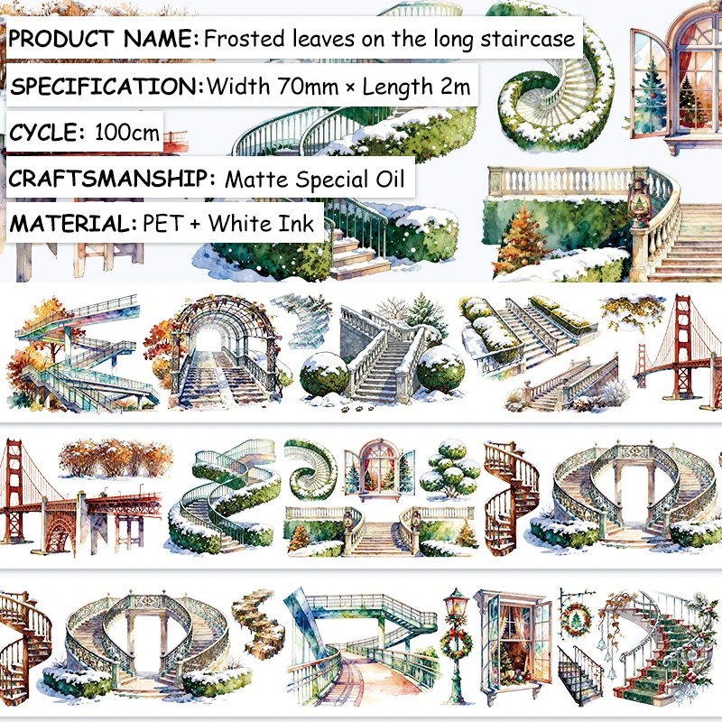 

Винтажная ПЭТ-лента 70мм*200см с изображением снежных деревьев и лестниц