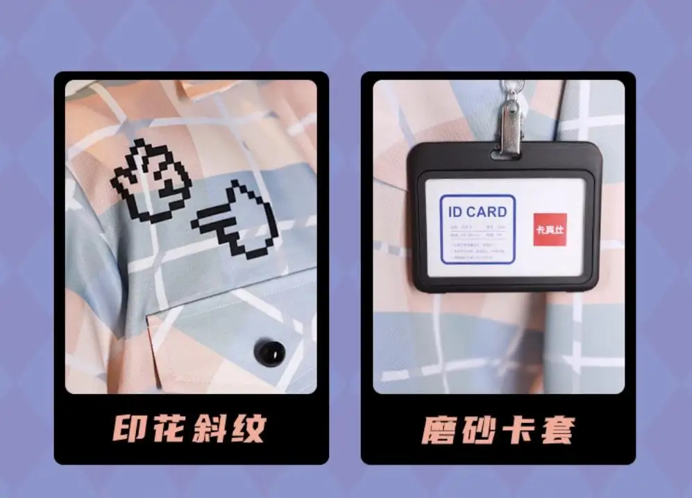 Костюм для косплея Game Nu: Carnival Eiden стильный мужской кожный модный наряд