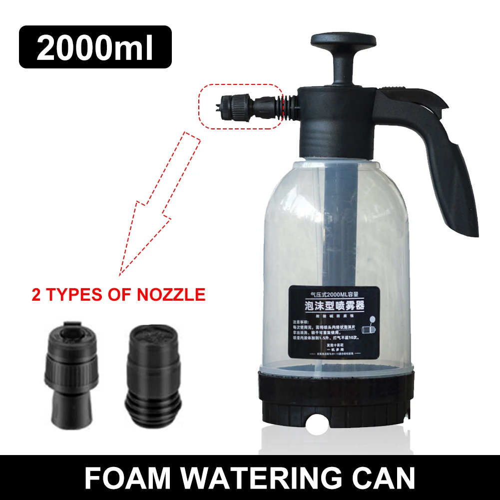 

2L Handheld Garden Sprayer Pump Durable Anti-Fall Pressure Water Sprayer with 2 Nozzles for Car Washing Garden Flower Watering