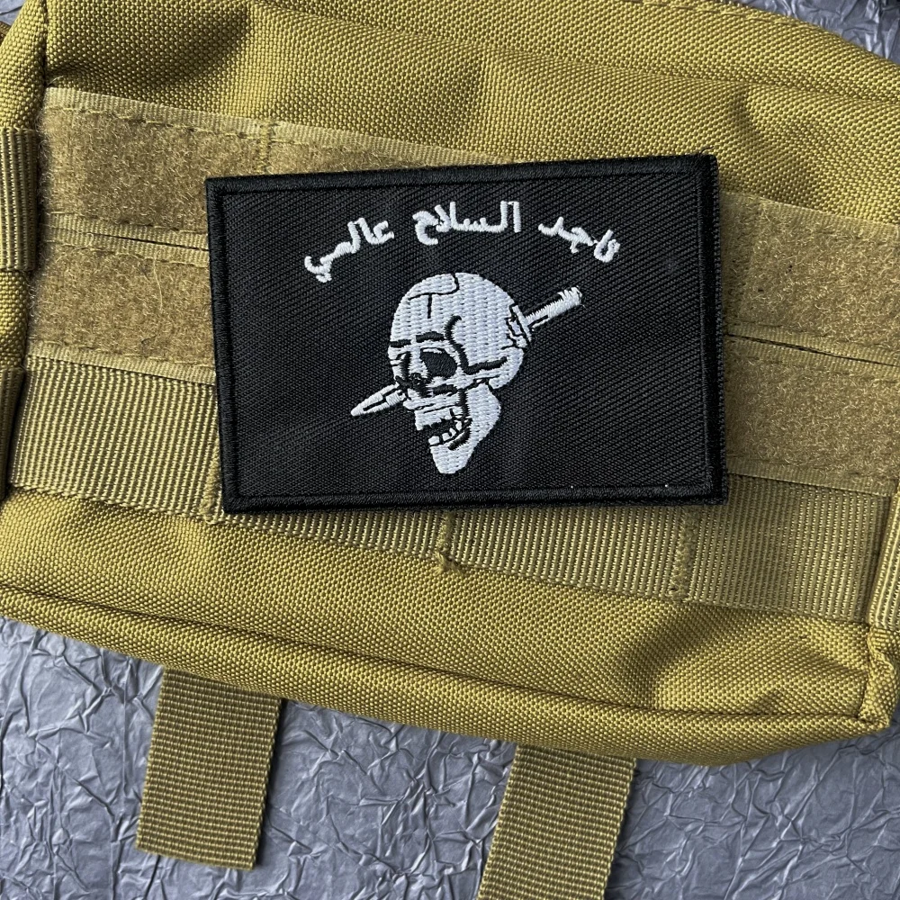 Оружие AC102-это многофункциональная нашивка с вышивкой в виде короны тактический