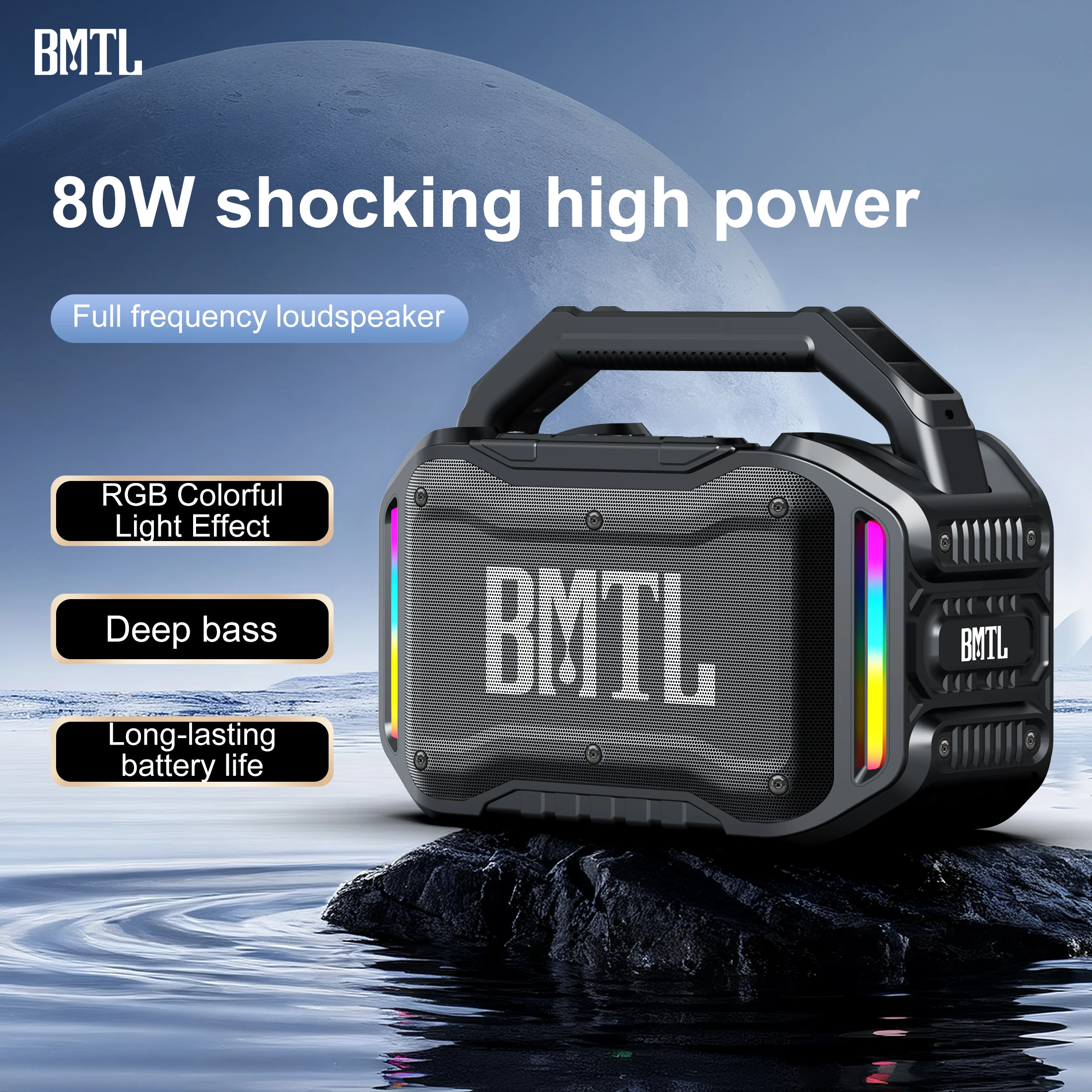 Фото Xdobo BMTL 80W BoomBox BT-колонка, водонепроницаемость IPX6, 20 часов работы, TWS для строительной площадки и гаража. №4