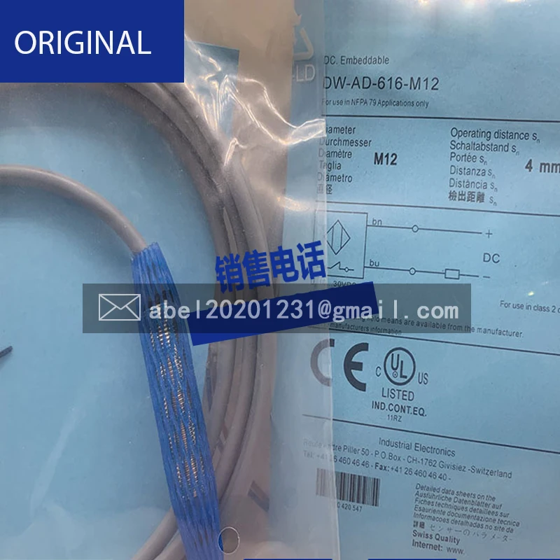 Новый оригинальный сенсорный телефон