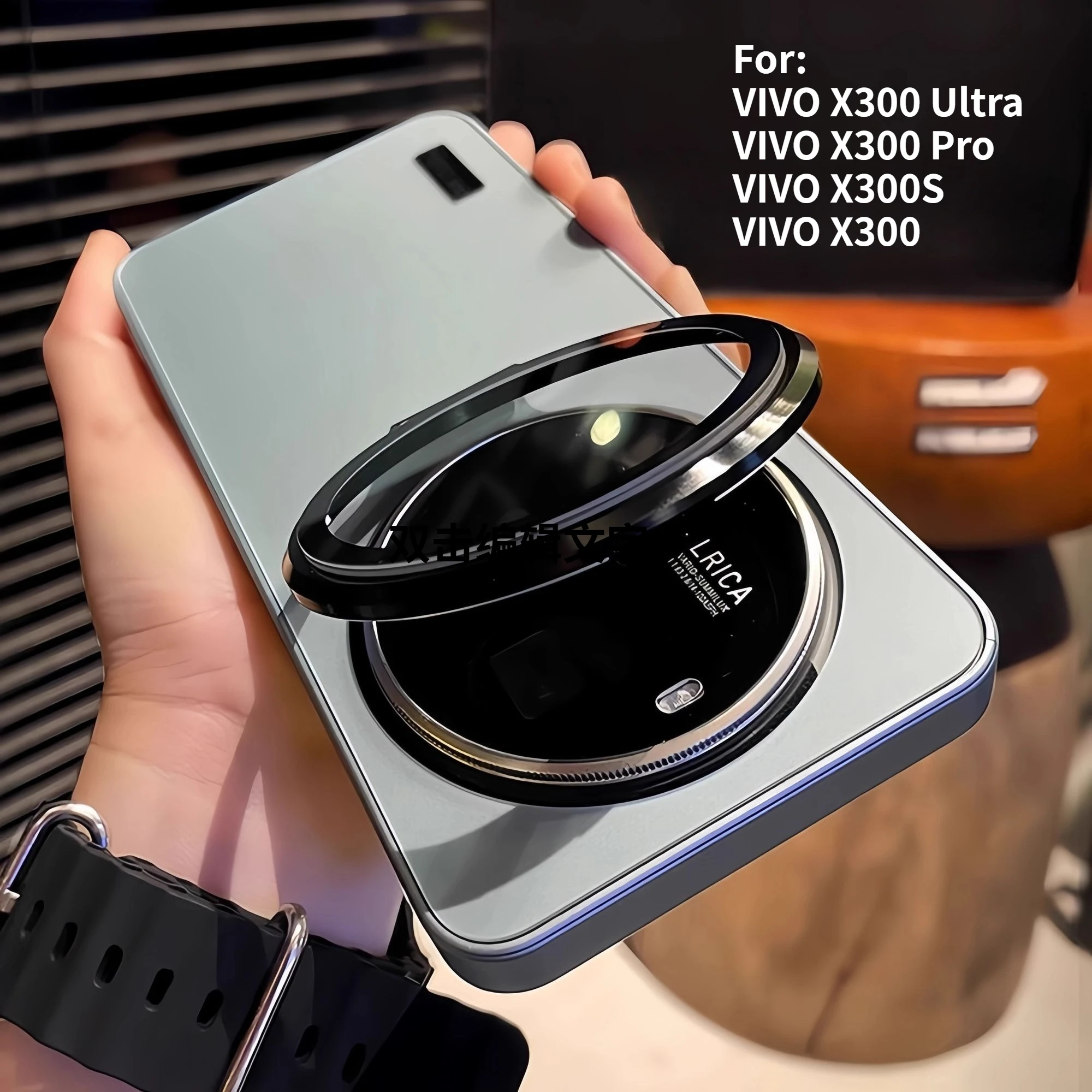 Фото Чехол для VIVO X300 Ultra X300 Pro, новый ультратонкий матовый чехол с полной защитой объектива, противоударный чехол для VIVO X300S, противоударный чехол №1