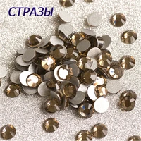 ctpa3bi smoked topaz non hotfix applique jewelry accessories rhinestones adhesive glass beads nail crystal strass for garment