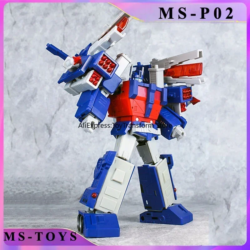 [В наличии] картинка-трансформер волшебная квадратная фотография улучшенный