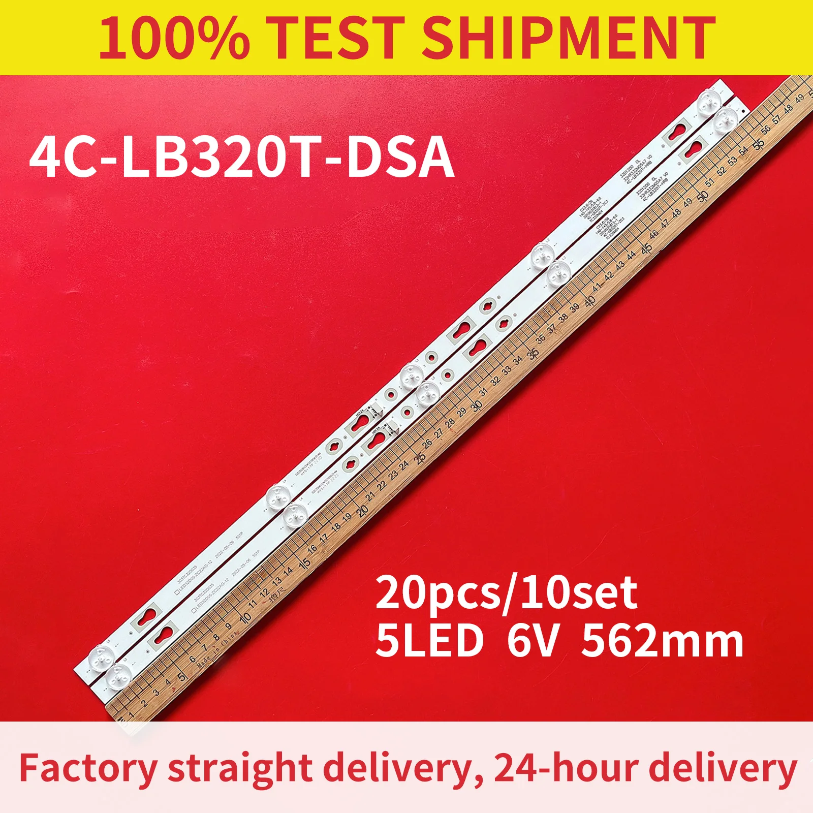 Фонарь для подсветки TCL 32 '32s5300 32s6500 32s6500s GIC32LB37 4C-LB320T-DSA 4C-LB320T-HRB 32D1200 GL 32HR332M05A7