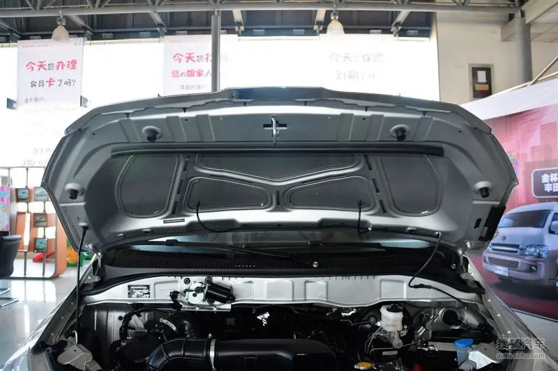 Для Jinbei Granse 2014-2023 передняя крышка капота модифицирующие газовые стойки подъемник Амортизатор Пружина