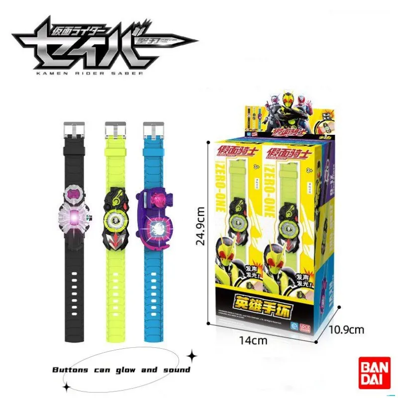 

Kamen Rider Anime Peripheral Hero Luminous Bracelet Children's Toy Boy Electronic Voice Watch Zero One Shi Wang Creative Gift