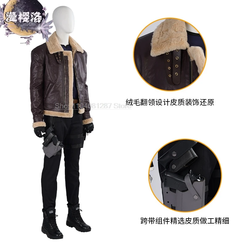 Человек Biohazard Resident 4 Remake Leon S Kennedy Evil Косплей Костюм Куртка Пальто Топы Брюки