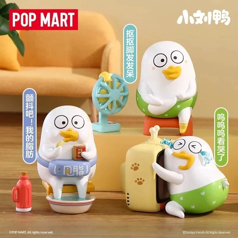 Фото POP MART Duckyos Leisure Life Series: Коллекционная фигурка-сюрприз в закрытой коробке, милый персонаж, подарок на день рождения №5