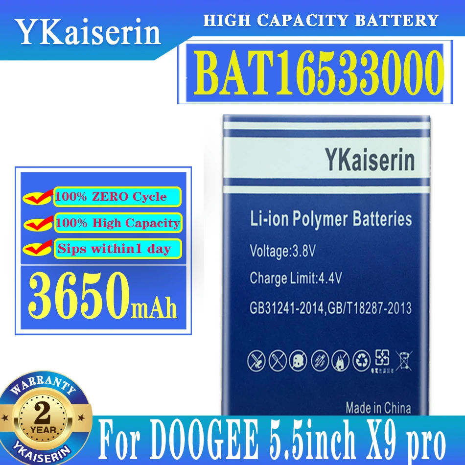 

Ykaisсеребрин Для Doogee X9 и X9 Pro X9Pro BAT16533000 мобильный телефон 100% Новый Сменный аккумулятор 3650 мАч