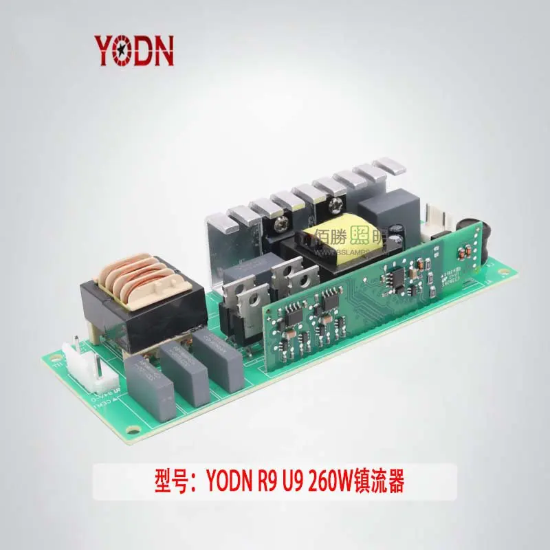 Фото Подходит для Тайваня YODN MSD 200 R5 200 Вт/MSD 230 R7 230 Вт электронный балласт платы лампы №5