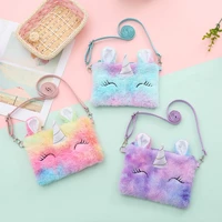 tonlinker cute unicorn mini fashion plush wallet girls color shoulder messenger bag children gradient color anime cartoon purse