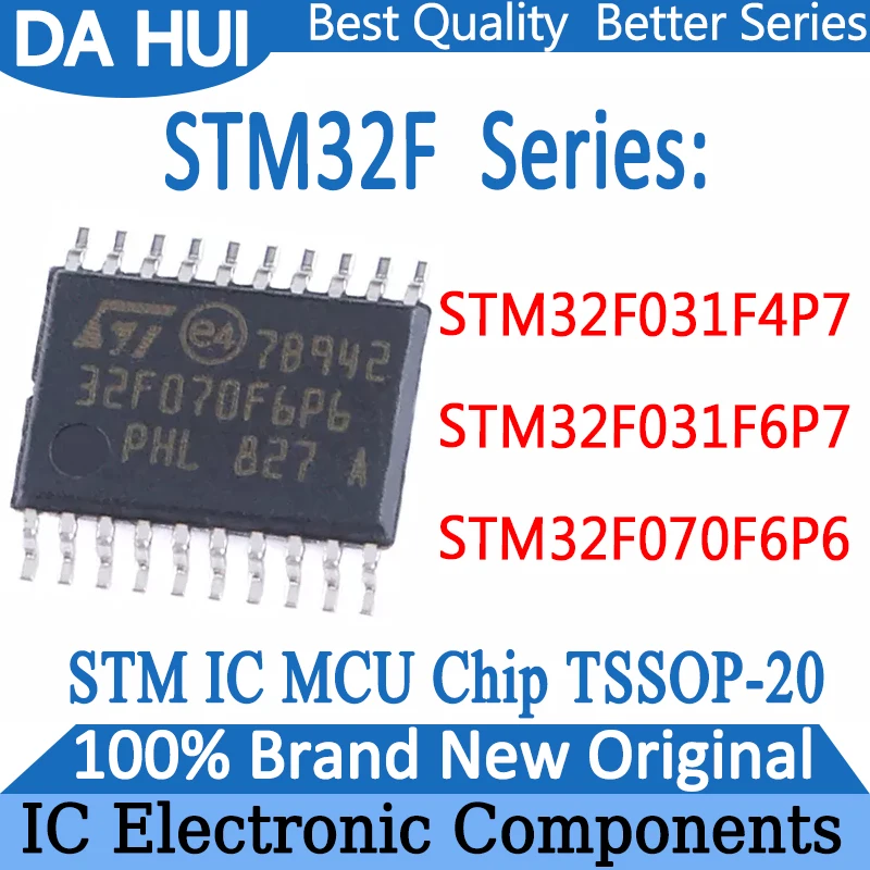 

STM32F031F4P7 STM32F031F6P7 STM32F070F6P6 STM32F031F4 STM32F031F6 STM32F070F6 STM32F031 STM32F070 STM IC MCU Chip TSSOP-20