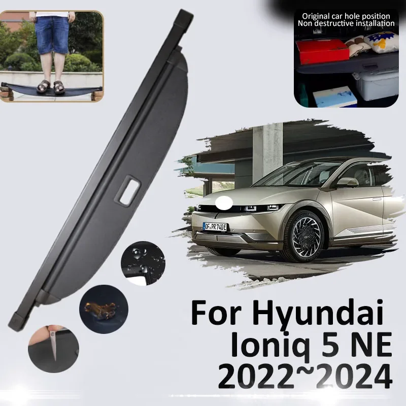 Чехол багажника для Hyundai Ioniq 5 NE 2022 2023 2024 автомобильный поднос задняя шторка багажа