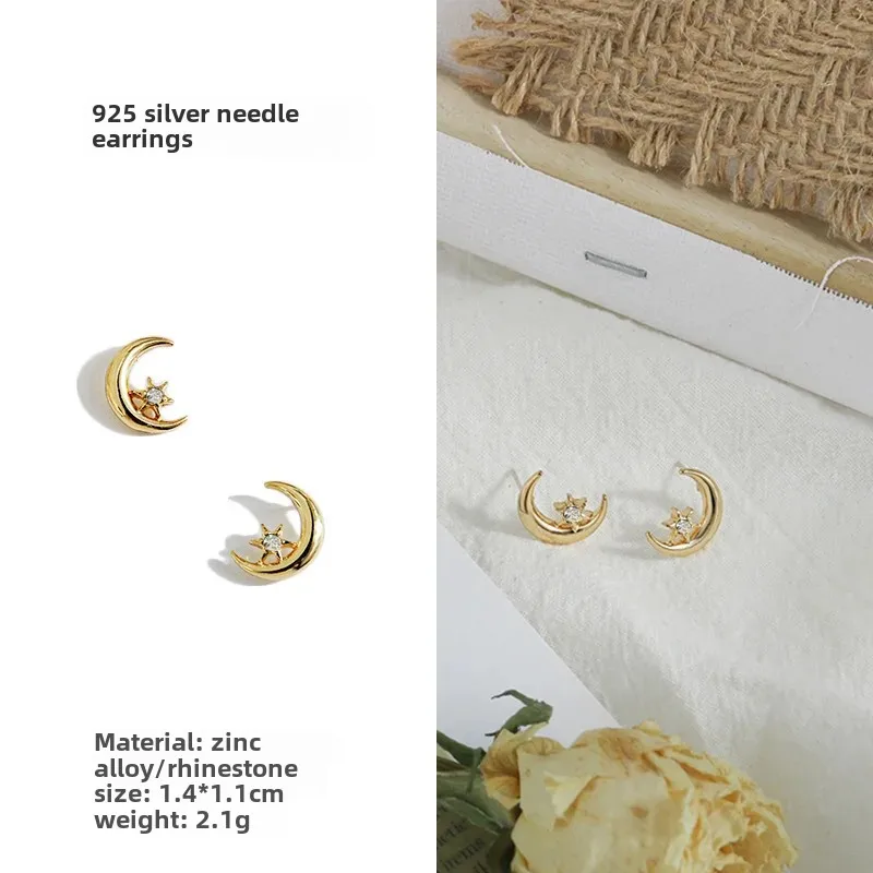 Простые элегантные серьги-иглы из серебра 925 пробы с луной и звездой маленькие