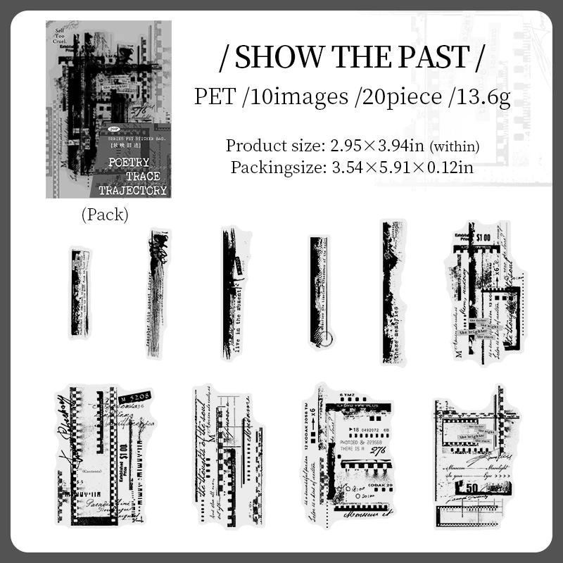 

20 листов поэзия, набор наклеек, ручной счет, планировщик, дневник, сделай сам, наклейки для скрапбукинга, справочник, декоративные канцелярские принадлежности