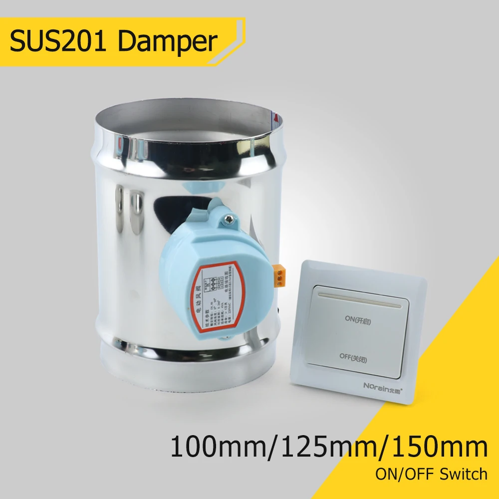 Электрический обратный клапан HOENYZY 100/125/150 мм | AliExpress